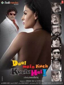Daal Mein Kuch Kaala Hai (2012) Hindi