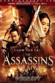 The Assassin (2015) Hindi Dubbed