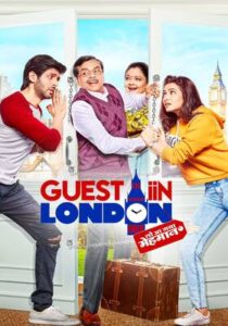 Guest iin London (2017) Hindi