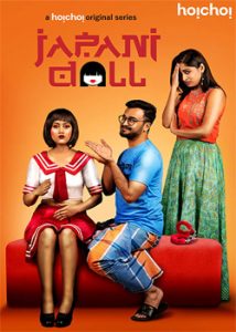Japani Doll (2019) Bengali Season 2 Complete