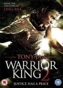 Warrior King 2 (2013) Hindi Dubbed