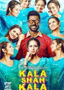 Kala Shah Kala (2019) Punjabi