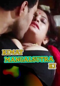 Kimat Mangal Sutra Ki Gupchup (2020) Hindi