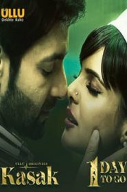 Nasha (2020) Episode 3 Flizmovies