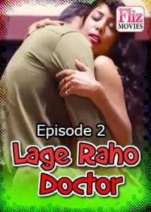 The Revenge GupChup (2020) Hindi Episode 4