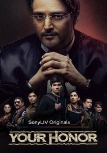 Your Honor (2020) Season 1 Sony LIV