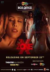 X Zone (2020) Hindi