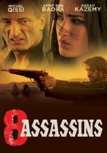 8 Assassins (2014) Hindi Dubbed