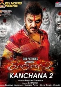Kanchana 2 (2015) South Hindi