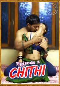 Chithi 2021 Marathi Nuefliks