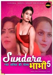 Sundra Bhabhi 5 (2021) CinemaDosti