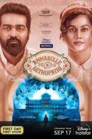Annabelle Sethupathi 2021 ORG Hindi Dubbed