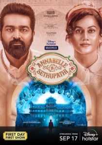 Annabelle Sethupathi 2021 ORG Hindi Dubbed