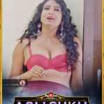 Massage Session Of Sucharita 2021 XPrime