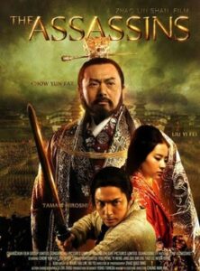The Assassins (2012) Hindi Dubbed
