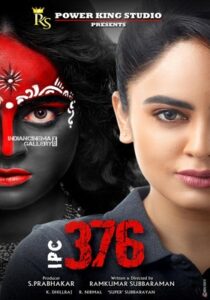IPC 376 2021 Hindi Dubbed
