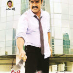 Kanchan Aunty 2020 Nuefliks Episode 2