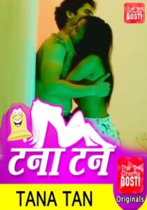 Tanatan CinemaDosti (2020) Hindi