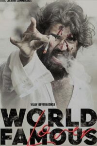 World Famous Lover 2020 South Hindi Dubbed