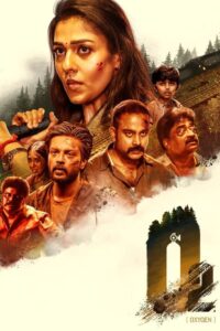 O2 (2022) South Hindi Dubbed