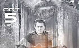 Private Pathshala 2022 BoomMovies Episode 1