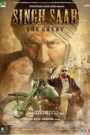 Jaal The Trap (2003) Hindi