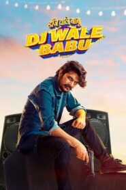 DJ Wale Babu (2022) Hindi Dubbed