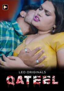 Qateel 2022 LeoApp Hindi