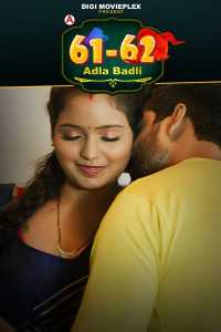 Adla Badli 2022 DigimoviePlex Episode 1 To 2