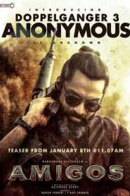 Amigos 2023 South ORG Hindi Dubbed