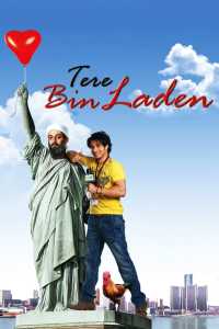 Tere Bin Laden 2010 Hindi