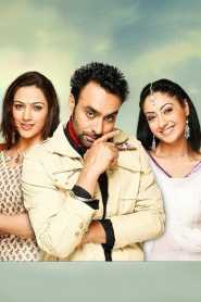 Hashar A Love Story (2008) Punjabi