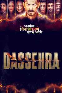 Dassehra (2018) Hindi Movie