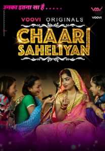 Chaar Saheliyan 2022 Episode 1 To 2 Voovi Hindi