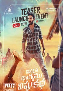 Vinaro Bhagyamu Vishnu Katha (2023) HQ Hindi Dubbed