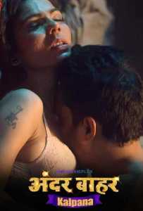 Kalpana 2023 DigimoviePlex Episode 1 To 2 Hindi