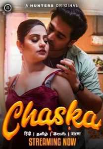 Chaska 2023 Hunters Hindi Complete